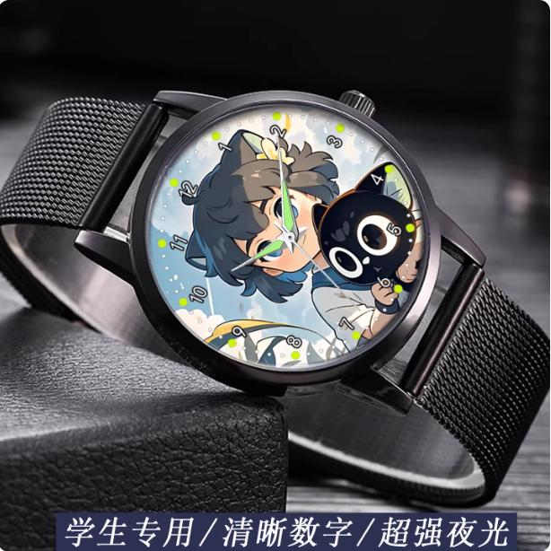 Original Ruo Xiaohei Luminous Steel Strip Series Watches Anime Character Doll Collection Fashion Surprise Holiday Toys
Original Ruo Xiaohei Luminous Steel Strip Series Watches Anime Character Doll Collection Fashion Surprise Holiday Toys