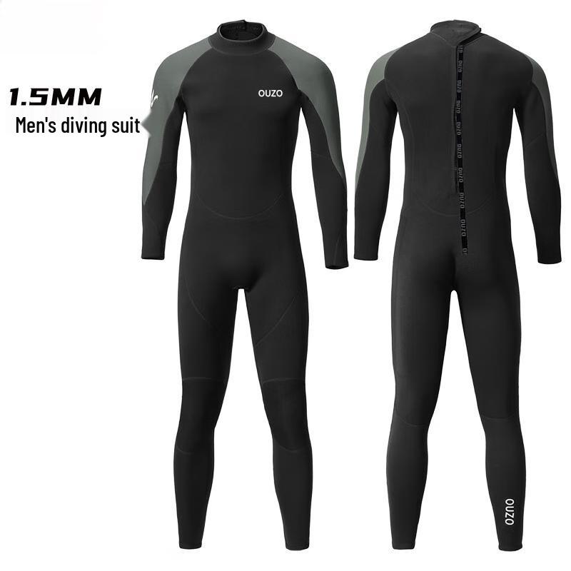 Men s 1.5mm Long Sleeve One-Piece Wetsuit
Men s 1.5mm Long Sleeve One-Piece Wetsuit