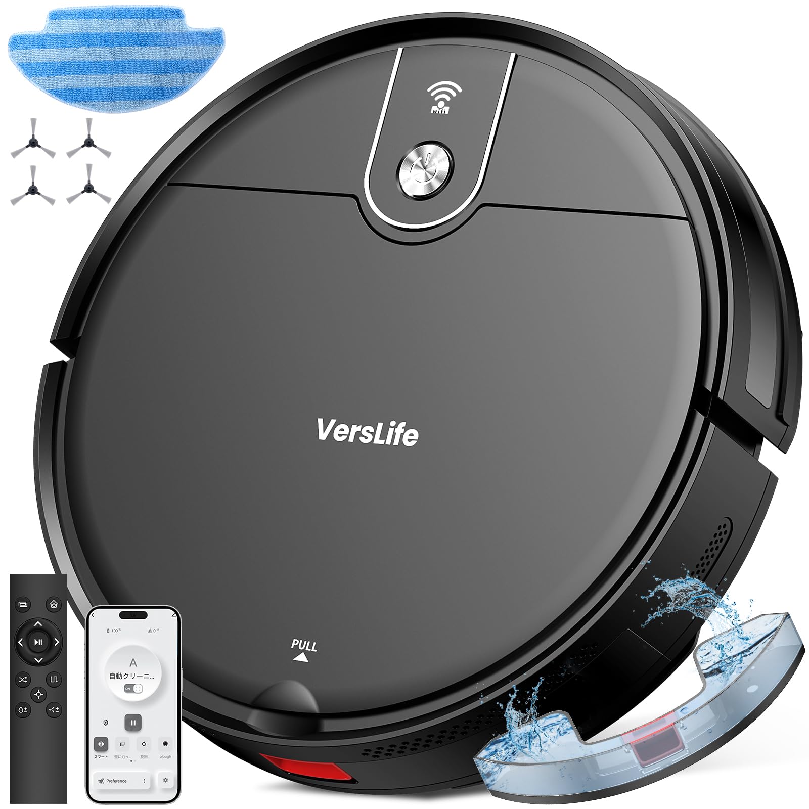 Робот-пылесос с функцией влажной уборки Dual VersLife L6, мощный робот-пылесос мощностью 3000 Па, совместимый с приложением WiFi, совместимый с голосовым управлением, робот-пылесос чёрный
Робот-пылесос с функцией влажной уборки Dual VersLife L6, мощный робот-пылесос мощностью 3000 Па, совместимый с приложением WiFi, совместимый с голосовым управлением, робот-пылесос чёрный