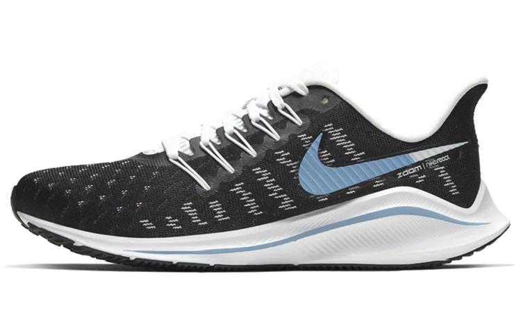 Nike Air Zoom Vomero 14 Black Half Blue Women s AH7858-007 36
Nike Air Zoom Vomero 14 Black Half Blue Women s AH7858-007 36