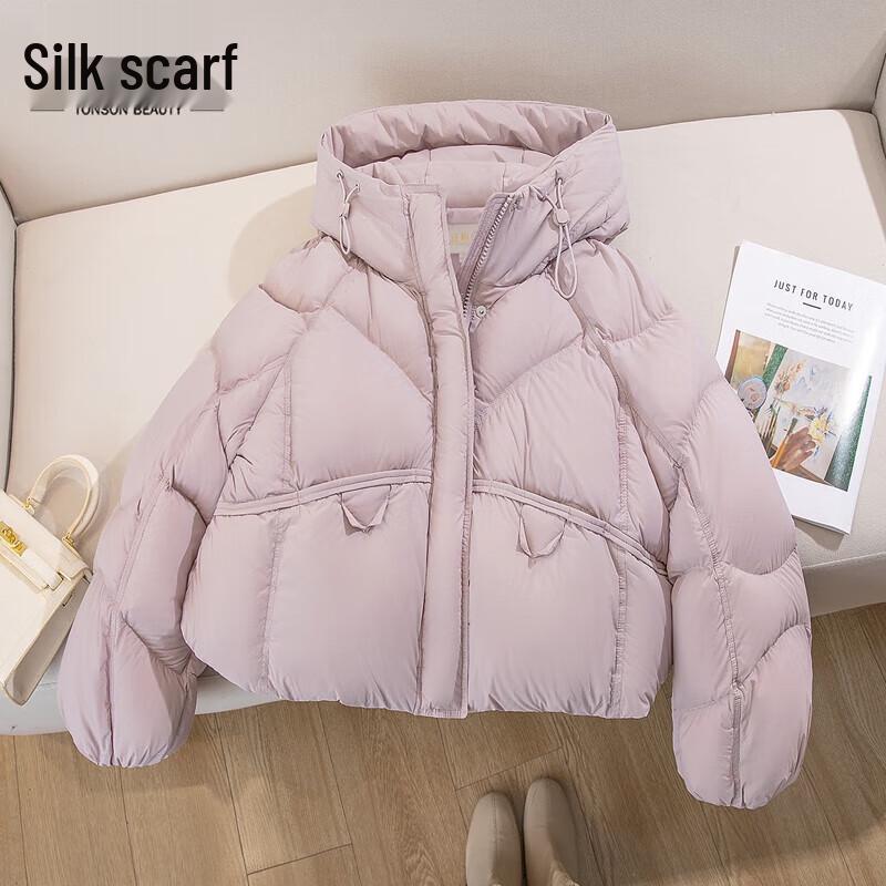 Женский короткий пуховик с капюшоном на 90% из утиного пуха S
Женский короткий пуховик с капюшоном на 90% из утиного пуха S