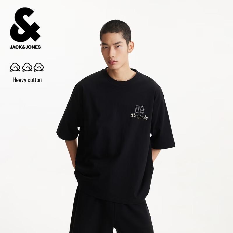 JACK&JONES Men s Ribbed Crew Neck Back Graphic Print T-Shirt XXXL
JACK&JONES Men s Ribbed Crew Neck Back Graphic Print T-Shirt XXXL