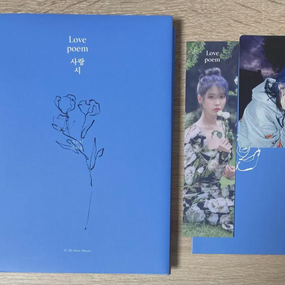 Iu Love Poem Album + Photo Card Cd Sell
Iu Love Poem Album + Photo Card Cd Sell