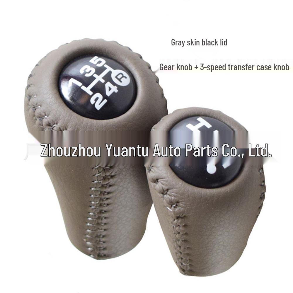 Ручка перемикання передач Toyota Prado LC120 Комплект ручки КПП
Ручка перемикання передач Toyota Prado LC120 Комплект ручки КПП