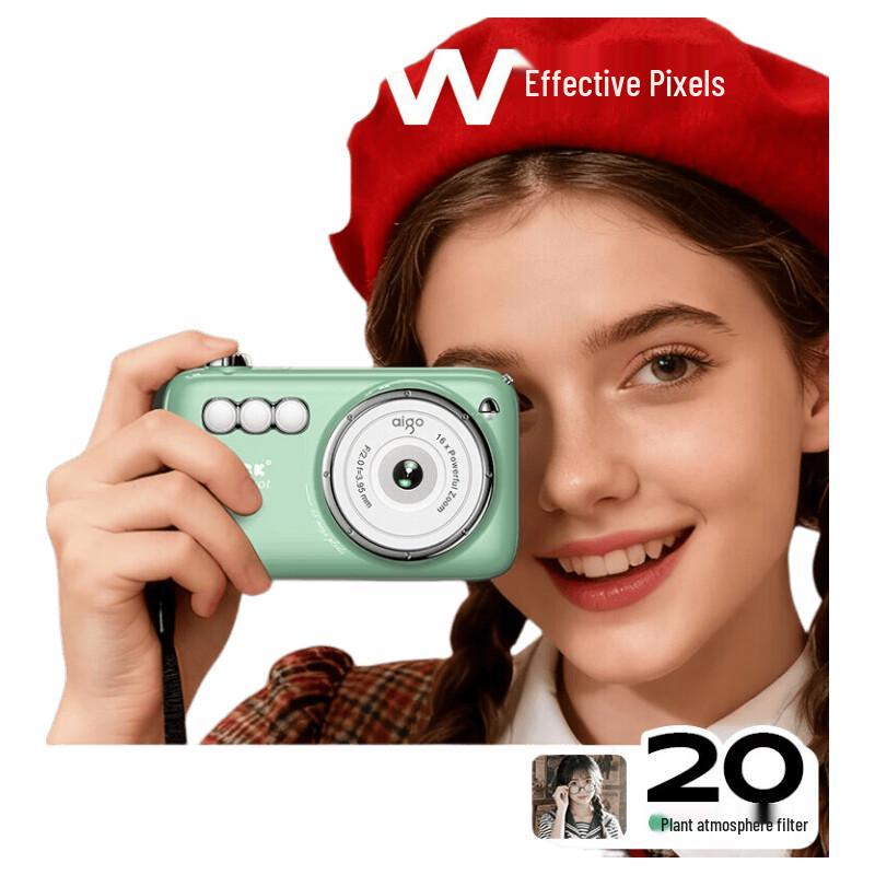 aigo V1 Student Selfie Digital Camera (CN version)
aigo V1 Student Selfie Digital Camera (CN version)