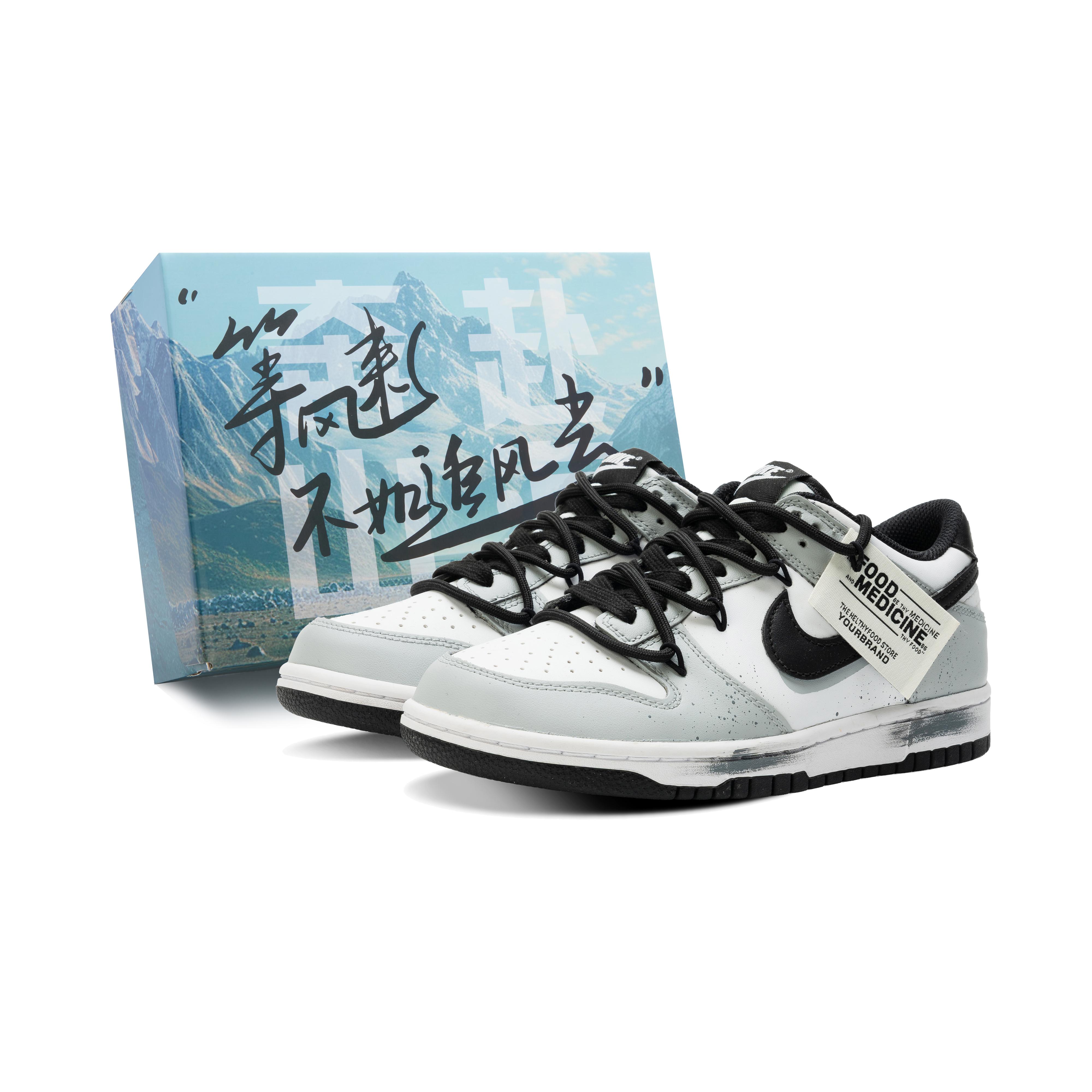 Nike Dunk Slip Resistant Abrasion Resistant Low top Skateboard Shoes GS Women s Black Gray CW1590-100(Team44-) 35.5
Nike Dunk Slip Resistant Abrasion Resistant Low top Skateboard Shoes GS Women s Black Gray CW1590-100(Team44-) 35.5