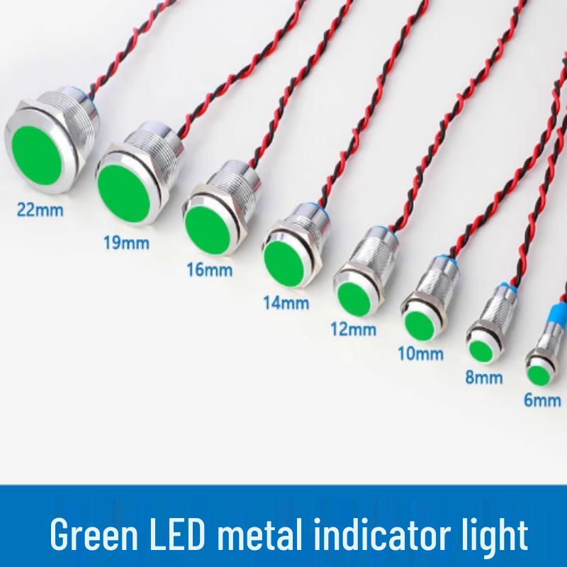 DeAite 8mm LED Metal Indicator Light
DeAite 8mm LED Metal Indicator Light