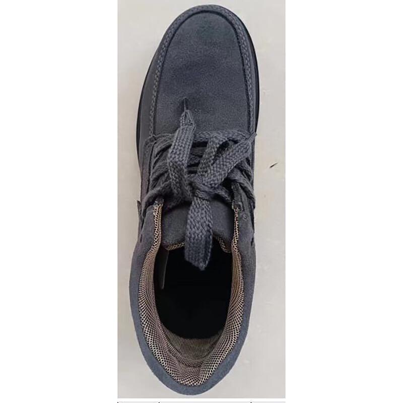 Jingjing Ririse 6KV Insulated Rubber Sole Cold-Proof Shoes
Jingjing Ririse 6KV Insulated Rubber Sole Cold-Proof Shoes