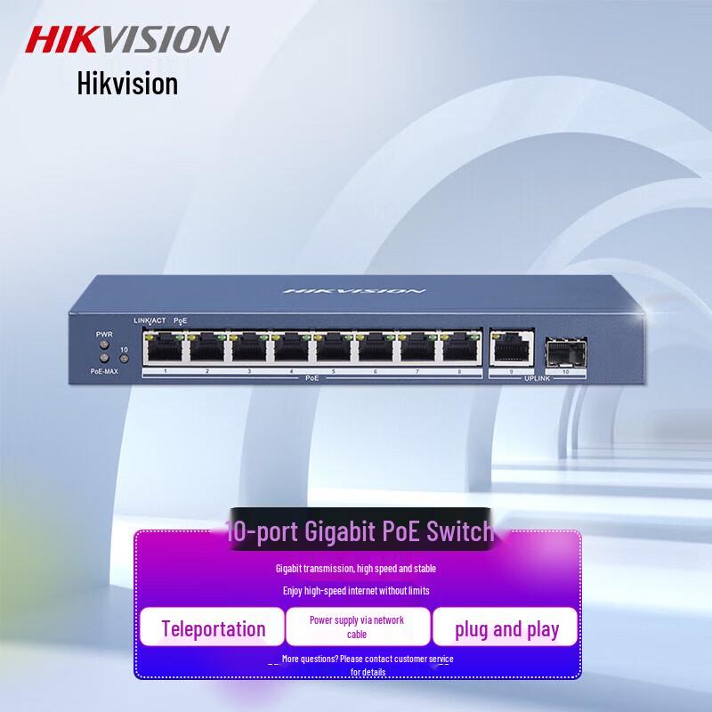 Hikvision 10-Port Gigabit Non-Managed PoE Network Switch
Hikvision 10-Port Gigabit Non-Managed PoE Network Switch