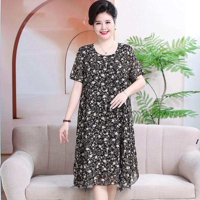 2024 Summer Retro Floral Chiffon Dress - Waist-Slimming, Mid-Length, Short-Sleeve Skirt 4XL (recommended for 148-168 jin) белый
2024 Summer Retro Floral Chiffon Dress - Waist-Slimming, Mid-Length, Short-Sleeve Skirt 4XL (recommended for 148-168 jin) белый