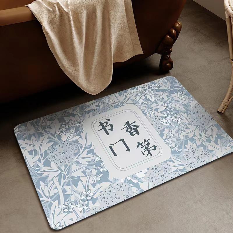 Nordic Vintage Toilet Dirt Resistant Wear-resistant Easy Care Mat Toilet Door Moisture-wicking Quick Dry Diatomium Mud Carpet 40*60cm
Nordic Vintage Toilet Dirt Resistant Wear-resistant Easy Care Mat Toilet Door Moisture-wicking Quick Dry Diatomium Mud Carpet 40*60cm