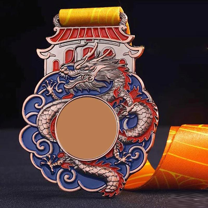 Chinese Style Retro Creative Dragon Shaped Metal Medal, Competition Gold Silver Copper Medal, Hanging Around the Neck Decor, 2Pc
Chinese Style Retro Creative Dragon Shaped Metal Medal, Competition Gold Silver Copper Medal, Hanging Around the Neck Decor, 2Pc