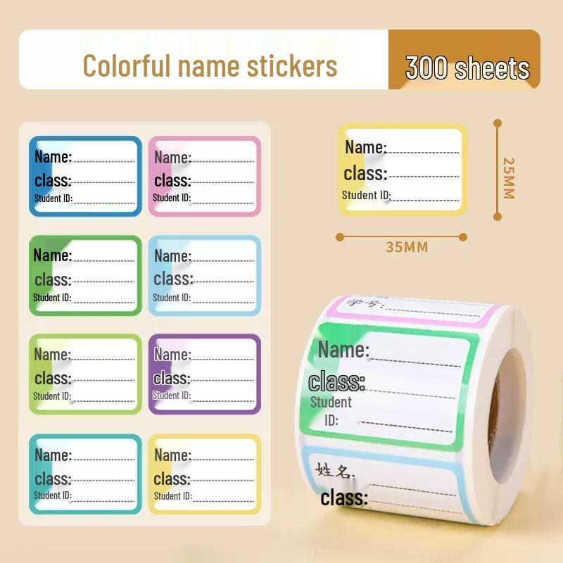 Водонепроницаемые наклейки с именем ученика и для книг, не оставляющие следов Roll Name Stickers - 300 pcs x 1 roll
Водонепроницаемые наклейки с именем ученика и для книг, не оставляющие следов Roll Name Stickers - 300 pcs x 1 roll