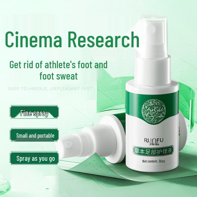 Травяной спрей от грибка стопы
Травяной спрей от грибка стопы