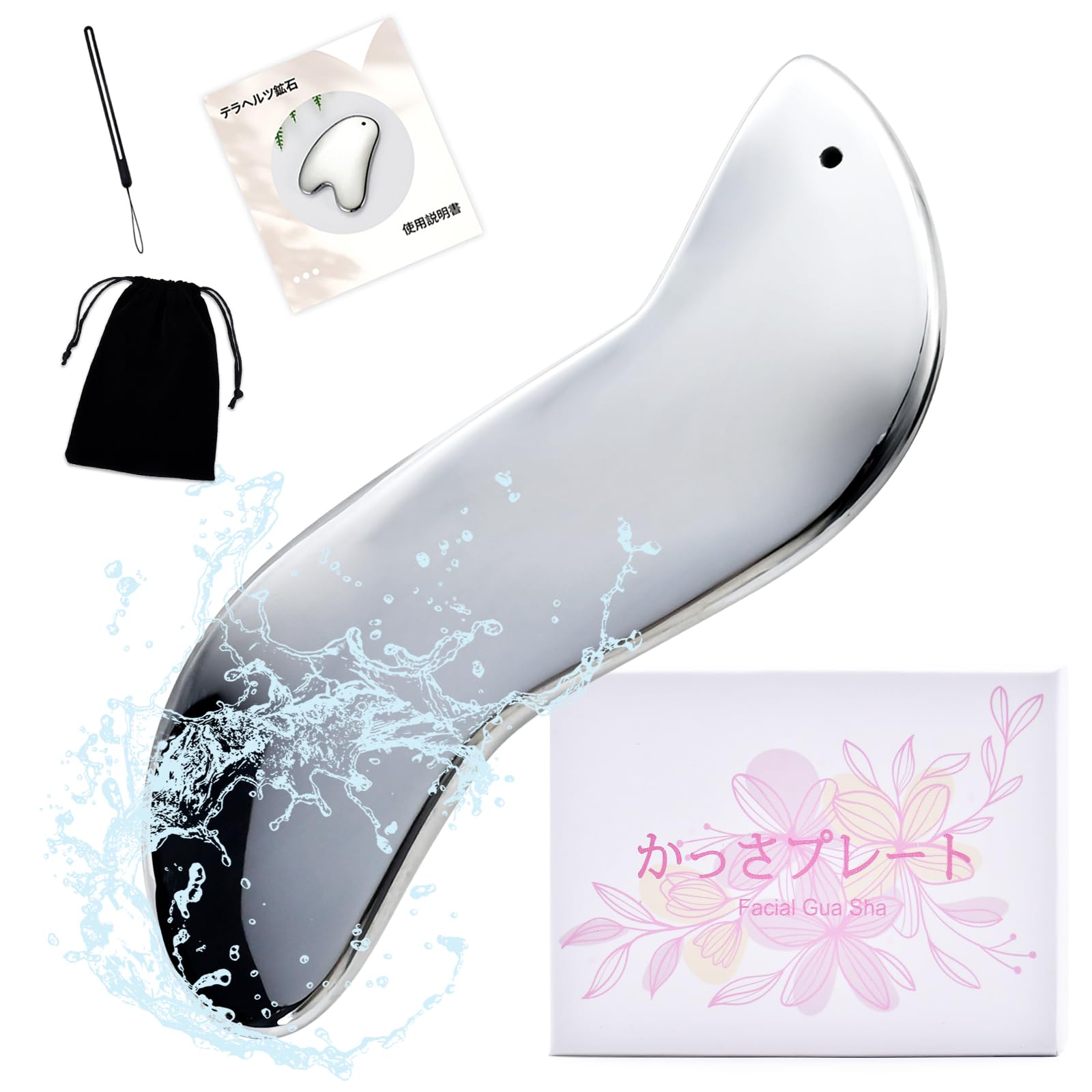 Kassa Kassa Plate Natural Terahertz Small Face Beautiful Face Lift Care Face and Body Scalp Massage Home Esthetics Strap guasha face massage
Kassa Kassa Plate Natural Terahertz Small Face Beautiful Face Lift Care Face and Body Scalp Massage Home Esthetics Strap guasha face massage