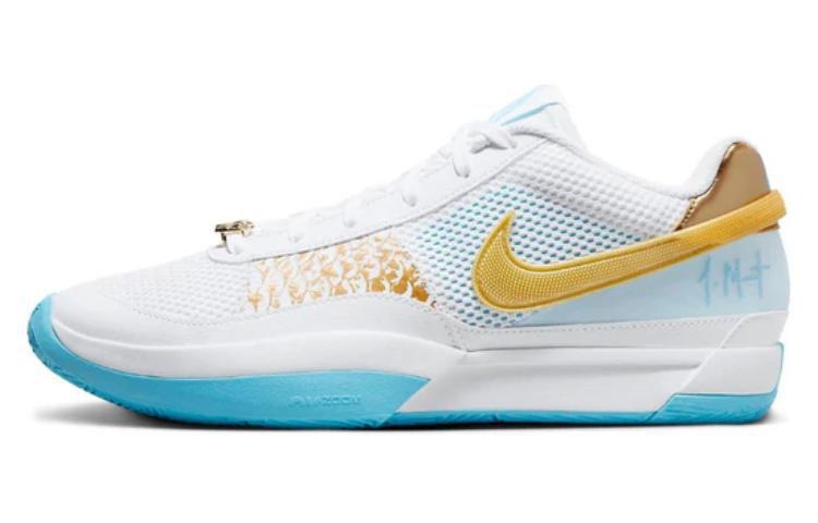 Nike JA1 Ep Chinese New Year FV1291-100 47.5
Nike JA1 Ep Chinese New Year FV1291-100 47.5