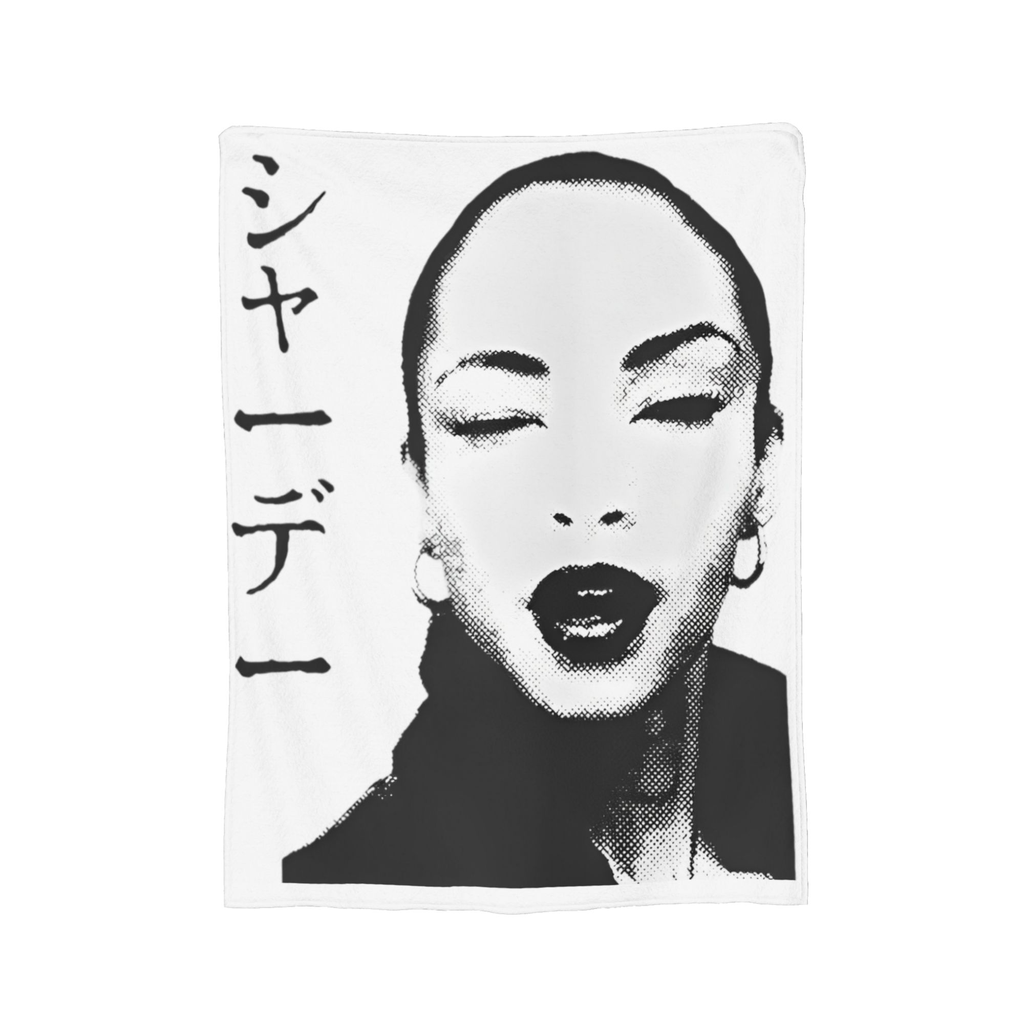 S-Sade Adu Singer Blankets Flannel Winter Portable Lightweight Throw Blanket for Sofa Travel Bedspread 30x40in
S-Sade Adu Singer Blankets Flannel Winter Portable Lightweight Throw Blanket for Sofa Travel Bedspread 30x40in