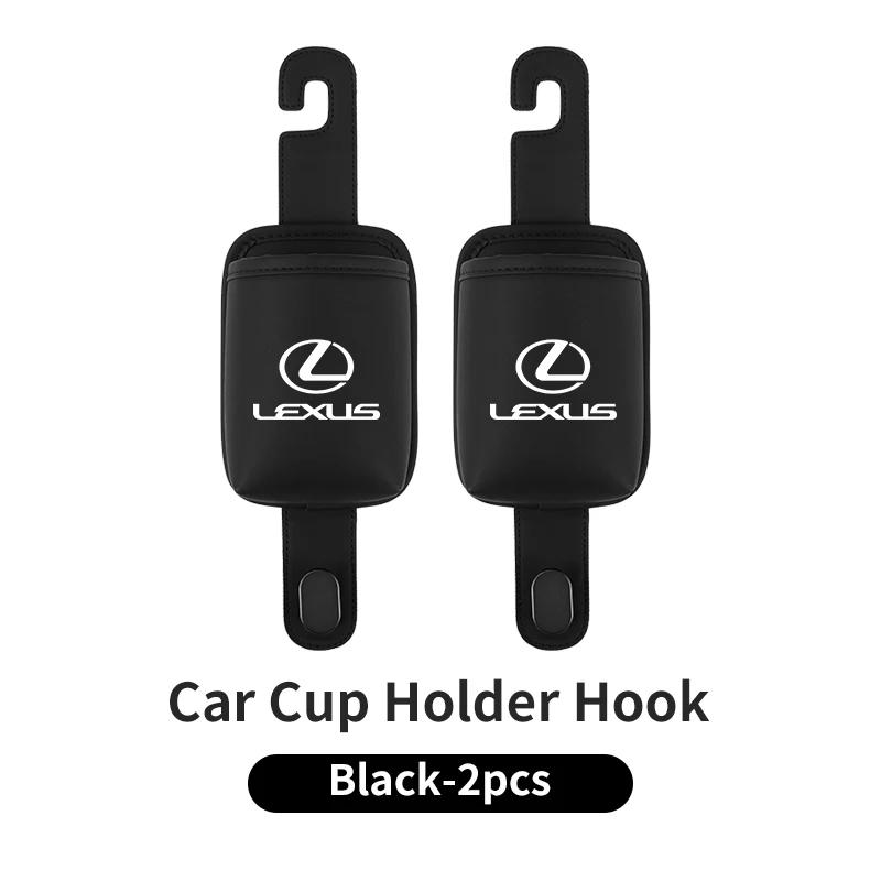 Car Seatback Water Cup Holder Leather Storage Box Drink Rack Interior For Lexus UX250h RX450h CT200h RX400h NX300h RX350 RX30
Car Seatback Water Cup Holder Leather Storage Box Drink Rack Interior For Lexus UX250h RX450h CT200h RX400h NX300h RX350 RX30