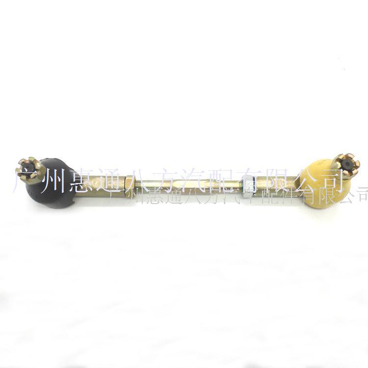 Рулевая тяга в сборе для пикапов Isuzu Qingling & Jiangling Baodian/Baowei/Landwind QJL/Qianjun Union
Рулевая тяга в сборе для пикапов Isuzu Qingling & Jiangling Baodian/Baowei/Landwind QJL/Qianjun Union