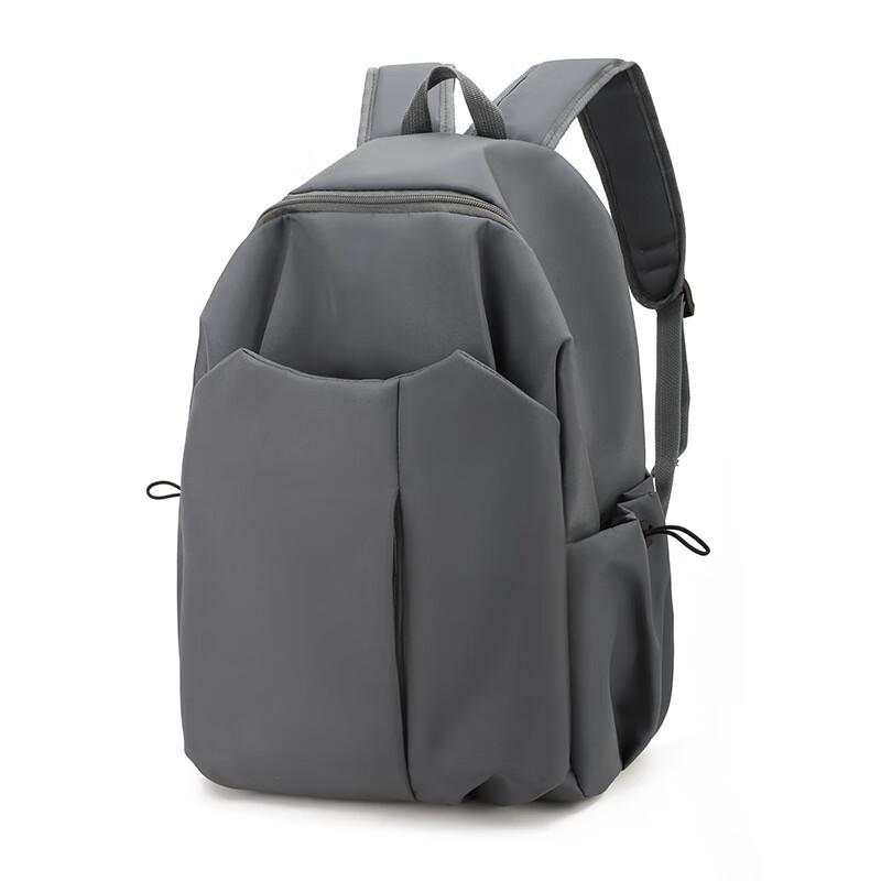 Bonalin Large Capacity Travel Backpack 45x31x19 cm
Bonalin Large Capacity Travel Backpack 45x31x19 cm