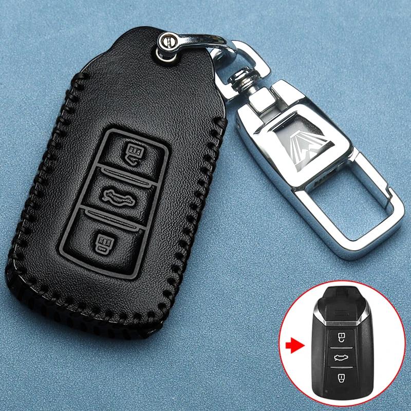 Styling Mouldings Car Key Case Fob Cover Protector Holder Shell for Dongfeng Forthing Fengxing T5 EVO 2021 Fengshen AX7 AX70 Car
Styling Mouldings Car Key Case Fob Cover Protector Holder Shell for Dongfeng Forthing Fengxing T5 EVO 2021 Fengshen AX7 AX70 Car