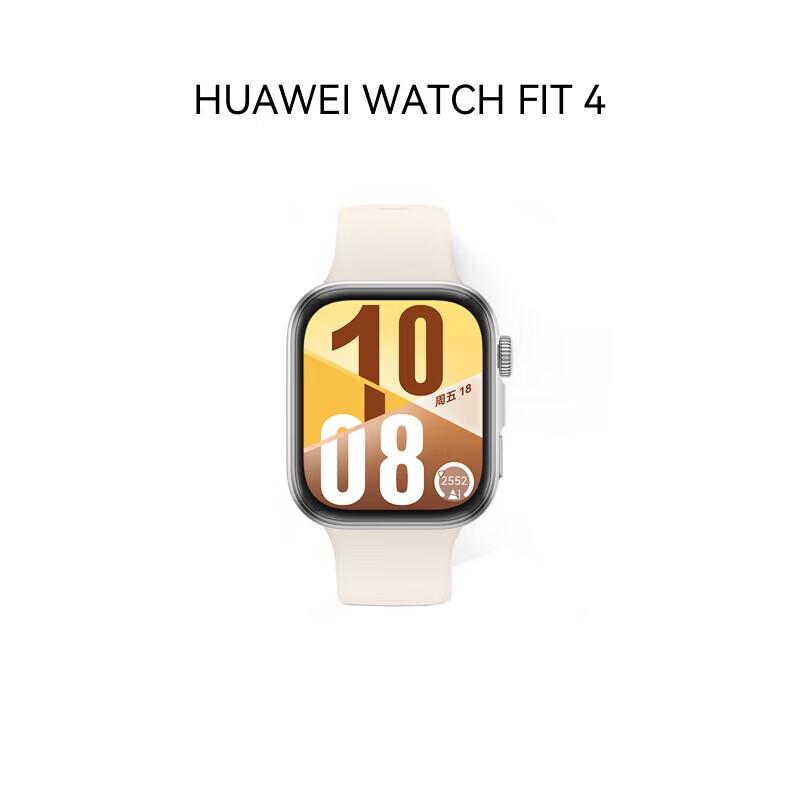 Huawei WATCH FIT 4 Smartwatch (CN version)
Huawei WATCH FIT 4 Smartwatch (CN version)