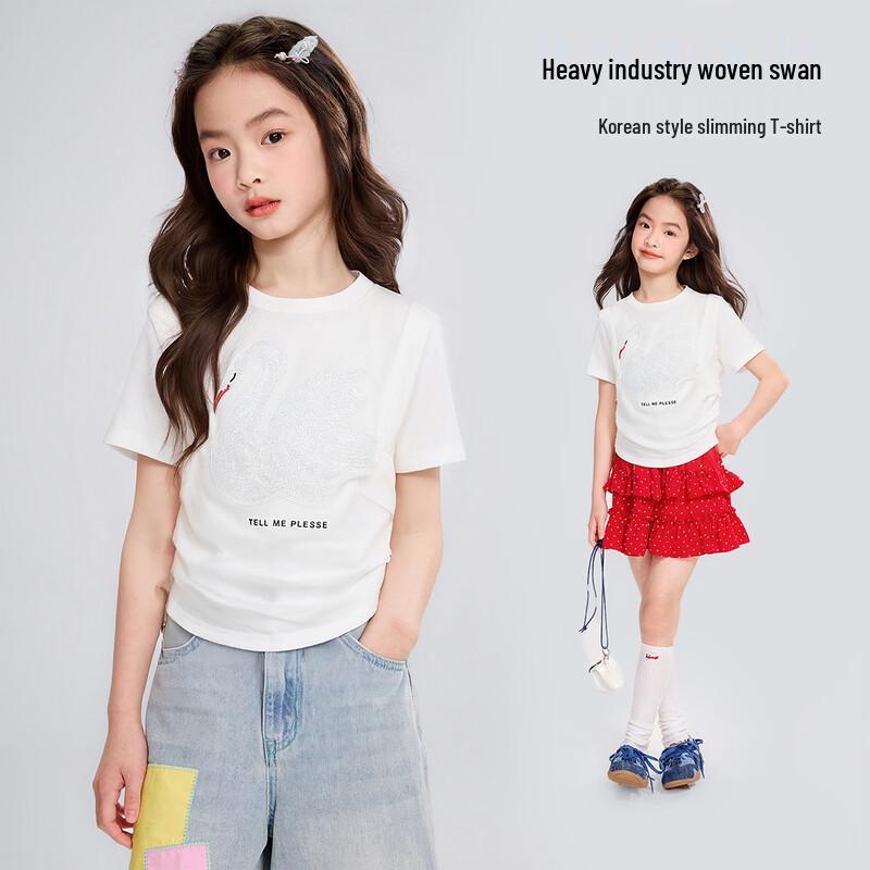 Girls 100% Cotton Little Swan Cartoon Short Sleeve T-Shirt 140
Girls 100% Cotton Little Swan Cartoon Short Sleeve T-Shirt 140
