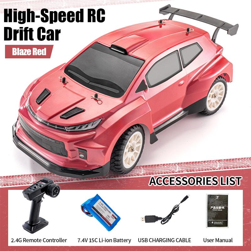 1: 12 RC CAR 2.4G Full Proportional 4WD Drifting Rally Car SY-1204 Upgraded Edition Christmas Gift with Gyroscope
1: 12 RC CAR 2.4G Full Proportional 4WD Drifting Rally Car SY-1204 Upgraded Edition Christmas Gift with Gyroscope