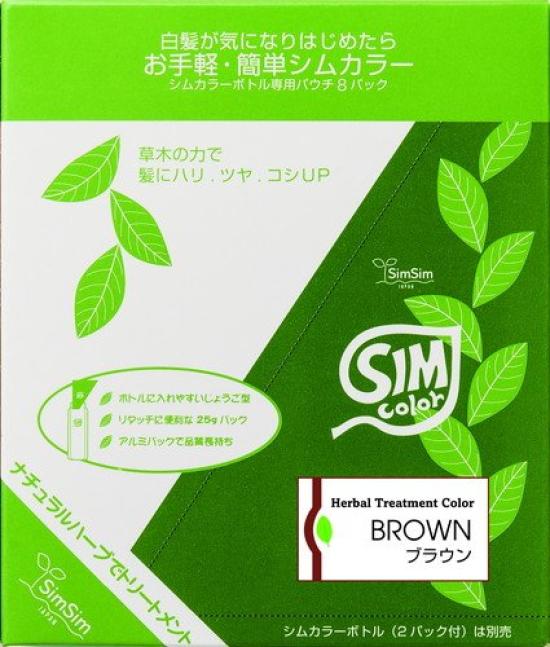 SimSim Madame Henna Sim Color EX 25 г x 8 упаковок Набор для окрашивания коричнево-серых волос 25 г (х 8)
SimSim Madame Henna Sim Color EX 25 г x 8 упаковок Набор для окрашивания коричнево-серых волос 25 г (х 8)