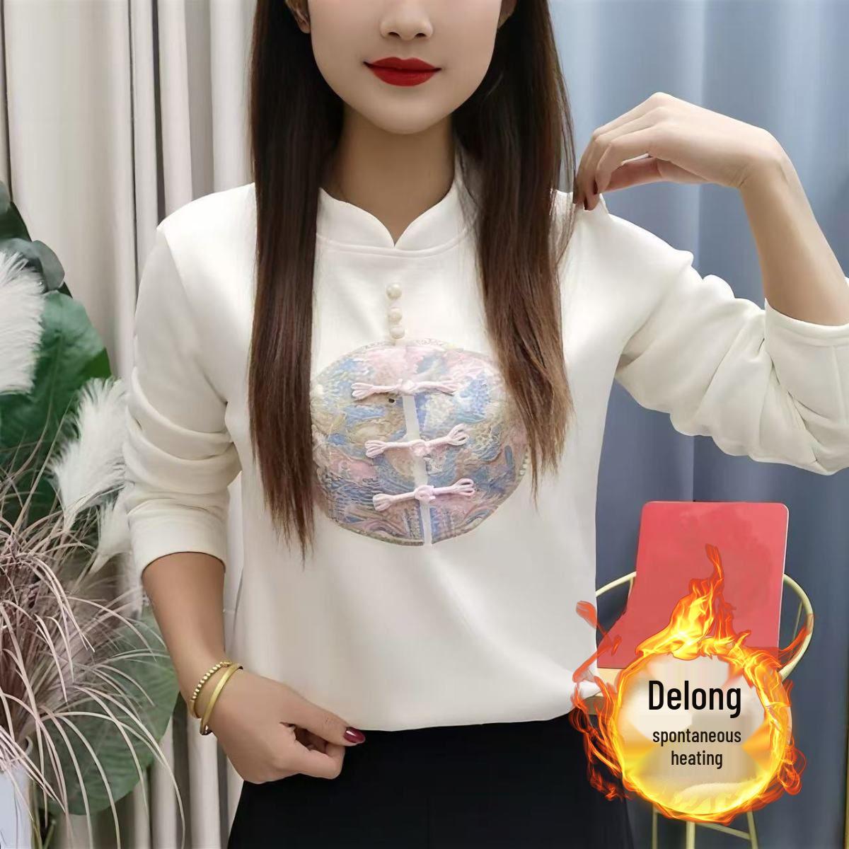 Chinese-Style Fleece-Lined Women s Warm Top with Stand Collar & Frog Button Print M (suggested for 85-100 jin)
Chinese-Style Fleece-Lined Women s Warm Top with Stand Collar & Frog Button Print M (suggested for 85-100 jin)