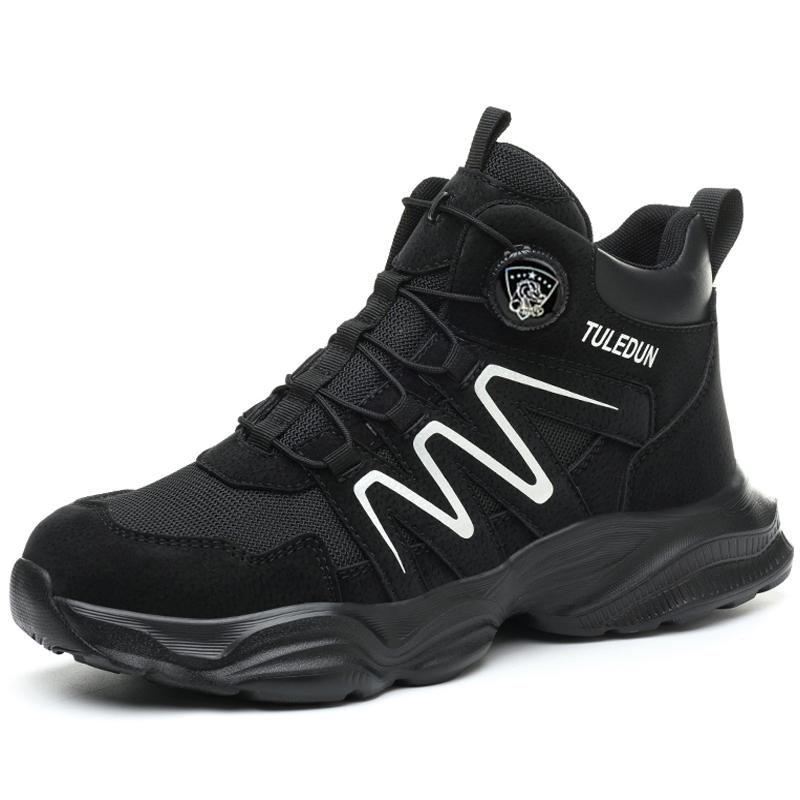 Rotating button Safety Shoes Men Anti slip breathable Work Sneakers Steel toe shoes Puncture-Proof Indestructible shoes Security 38
Rotating button Safety Shoes Men Anti slip breathable Work Sneakers Steel toe shoes Puncture-Proof Indestructible shoes Security 38