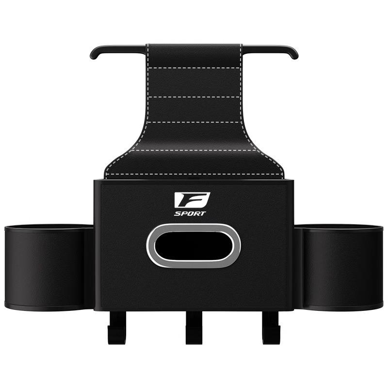 Car Seat Back Organizer Tissue Storage Box & Cup Holder Keychain For Lexus LS LC RZ IS350 ES300 GS350 CT200h GX460 LX570 RX500h
Car Seat Back Organizer Tissue Storage Box & Cup Holder Keychain For Lexus LS LC RZ IS350 ES300 GS350 CT200h GX460 LX570 RX500h