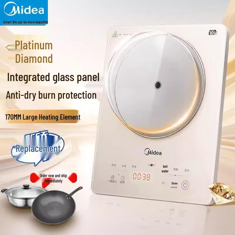 Midea Platinum Diamond 2200W Induction Cooker
Midea Platinum Diamond 2200W Induction Cooker