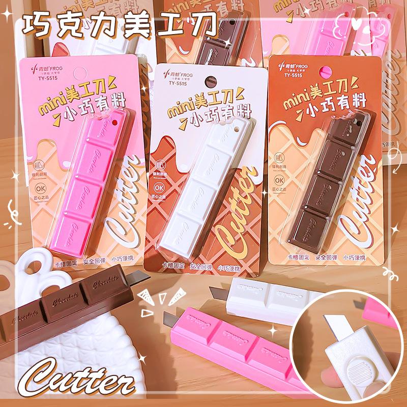 Chocolate Art Knife High Aesthetic Utility Knife Box Paper Cutter Craft Wrapping Paper Cutting Knife Pockets Knife Stationery белый
Chocolate Art Knife High Aesthetic Utility Knife Box Paper Cutter Craft Wrapping Paper Cutting Knife Pockets Knife Stationery белый