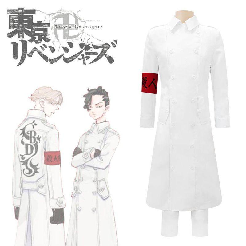 Tokyo Revengers Shiba Daisuke Cosplay Costume Black Dragon Club Holy Night Showdown Shiba Daisuke Cosplay in Stock Men s Suit Set (Shirt + Pants + Armband) S
Tokyo Revengers Shiba Daisuke Cosplay Costume Black Dragon Club Holy Night Showdown Shiba Daisuke Cosplay in Stock Men s Suit Set (Shirt + Pants + Armband) S