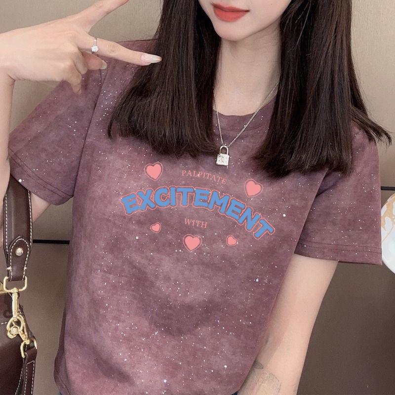 Sequin Print Slimming Short Sleeve Women s Petite Summer Top M (90-100 lbs) темно-серого
Sequin Print Slimming Short Sleeve Women s Petite Summer Top M (90-100 lbs) темно-серого
