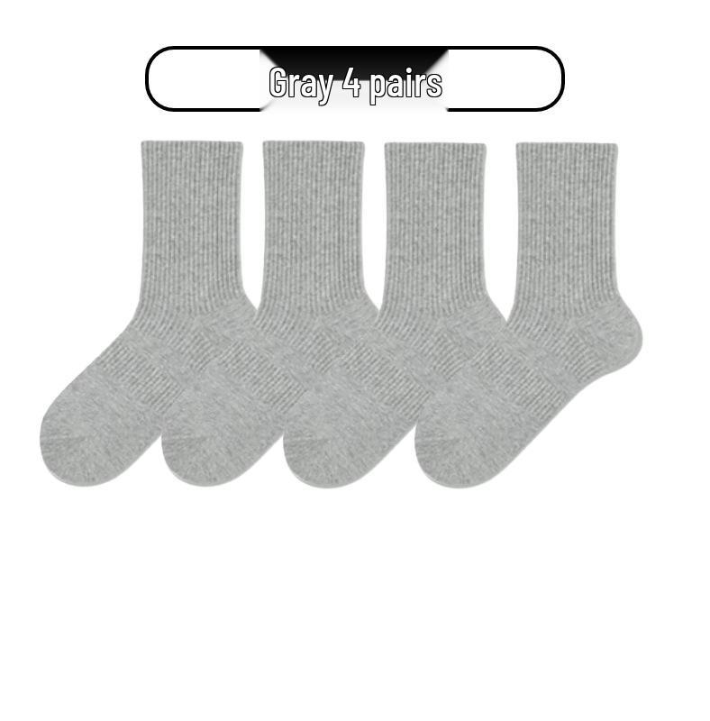 10A Grade Antibacterial Breathable Cotton Mid-Calf Sports Socks: Odor-Resistant, Sweat-Absorbing, All-Season Solid Color One Size (38-44)
10A Grade Antibacterial Breathable Cotton Mid-Calf Sports Socks: Odor-Resistant, Sweat-Absorbing, All-Season Solid Color One Size (38-44)