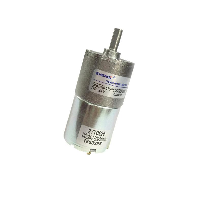 ZHEE ZGB37RG 2.5/11/22/33/45/52/60/73/87/105/120/160/230/630RPM DC 12V 24V Gear Box Electric Cylindrical Speed Reduce Motor 12V1000or24V1150RPM
ZHEE ZGB37RG 2.5/11/22/33/45/52/60/73/87/105/120/160/230/630RPM DC 12V 24V Gear Box Electric Cylindrical Speed Reduce Motor 12V1000or24V1150RPM