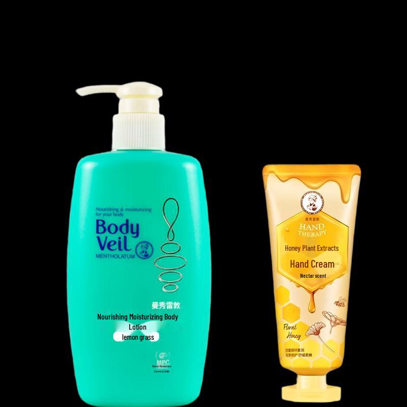 Mentholatum Honey Botanical Skincare Duo
Mentholatum Honey Botanical Skincare Duo