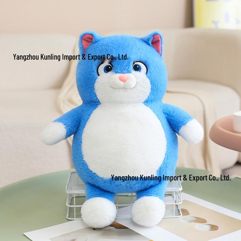 Fat Cat Plush Toy: Adorable Ornament & Birthday Gift for Kids 30cm/0.45kg
Fat Cat Plush Toy: Adorable Ornament & Birthday Gift for Kids 30cm/0.45kg