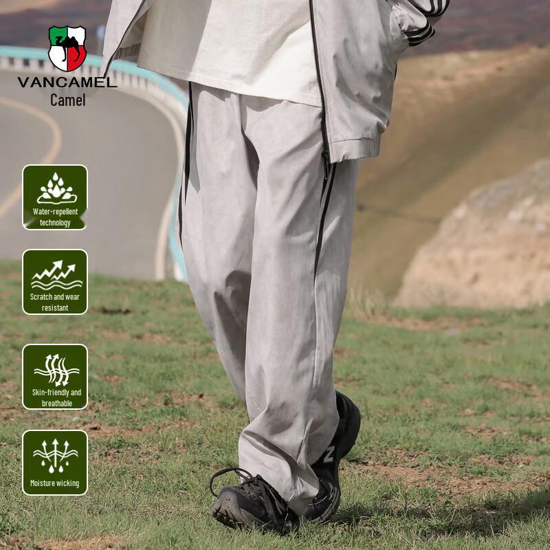 VANCAMEL Men s Functional Outdoor Casual Trousers 3XL
VANCAMEL Men s Functional Outdoor Casual Trousers 3XL