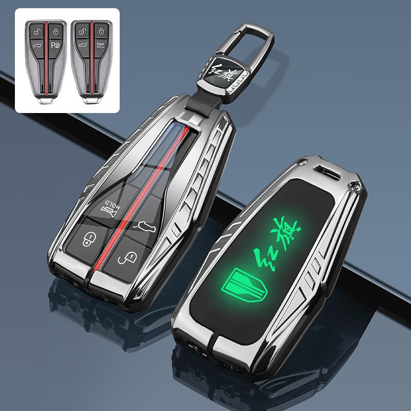 Zinc Alloy Car Remote Key Fob Case Cover For FAW Hongqi HS5 19 HS7 HS9 H5 H9 H7 L5 HS3 L9 Auto Accessories
Zinc Alloy Car Remote Key Fob Case Cover For FAW Hongqi HS5 19 HS7 HS9 H5 H9 H7 L5 HS3 L9 Auto Accessories