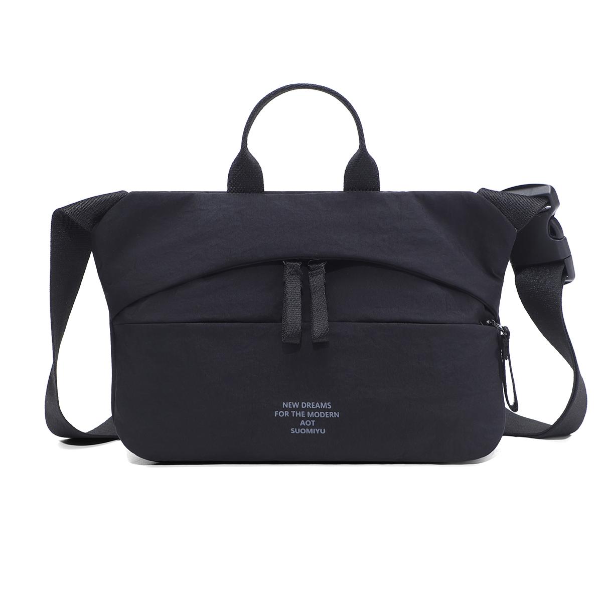 Minimalist Nylon Sling Bag – Lightweight Crossbody Chest Bag with Dual Front Pockets for Daily Commute чёрный
Minimalist Nylon Sling Bag – Lightweight Crossbody Chest Bag with Dual Front Pockets for Daily Commute чёрный