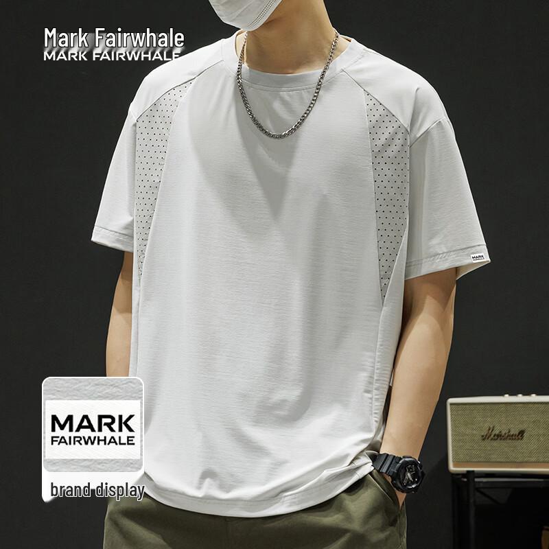 MARK FAIRWHALE Men s Ice Silk Cooling Short Sleeve T-Shirt 2XL
MARK FAIRWHALE Men s Ice Silk Cooling Short Sleeve T-Shirt 2XL