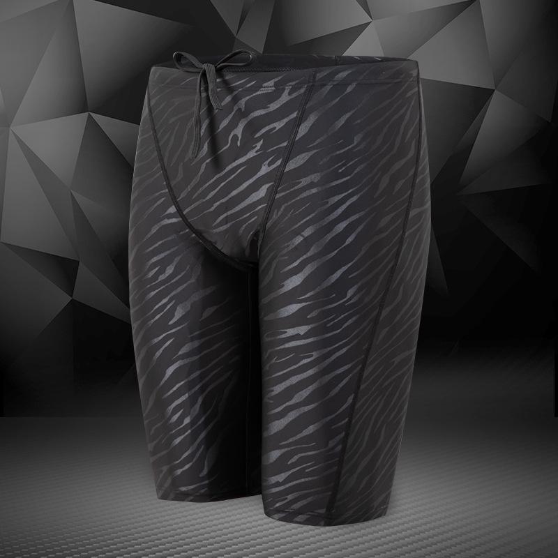 Мужские плавки-боксеры средней длины из имитации акульей кожи на 2024 год - Высокоэластичный дизайн с пятью точками XL чёрный
Мужские плавки-боксеры средней длины из имитации акульей кожи на 2024 год - Высокоэластичный дизайн с пятью точками XL чёрный