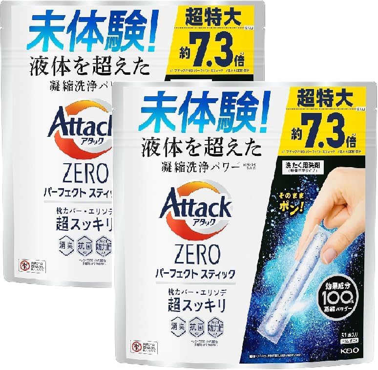 Средство для стирки Attack ZERO Perfect Stick Laundry 51 Splash Green Scent, бутылки, (2)
Средство для стирки Attack ZERO Perfect Stick Laundry 51 Splash Green Scent, бутылки, (2)
