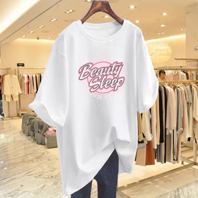 New summer pure cotton pink loose letter short-sleeved t-shirt women s top printed bottoming shirt S
New summer pure cotton pink loose letter short-sleeved t-shirt women s top printed bottoming shirt S