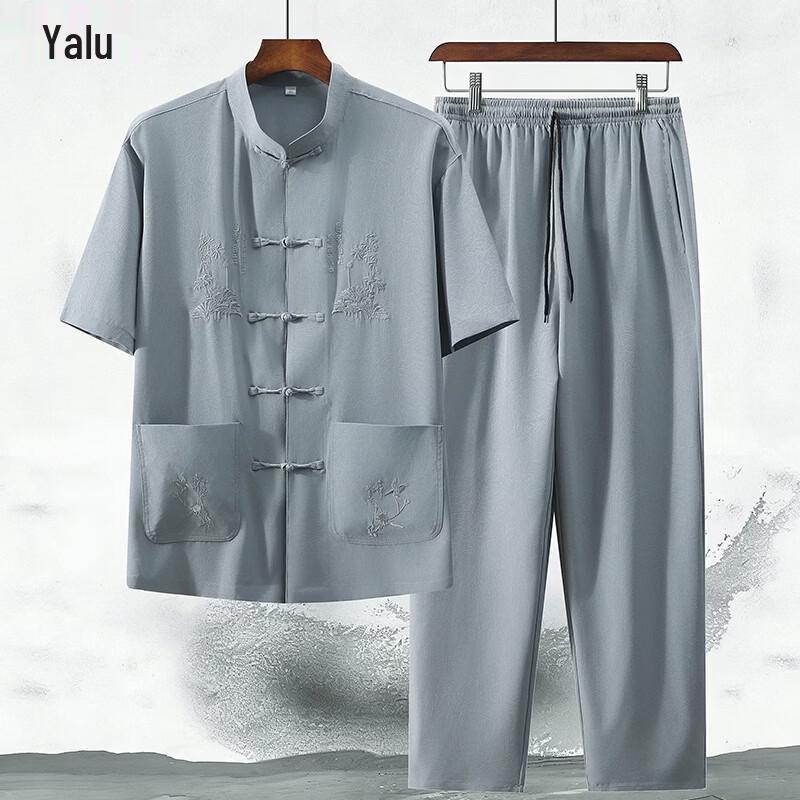 Men s Chinese Style Silk Blend Tang Suit Set L
Men s Chinese Style Silk Blend Tang Suit Set L