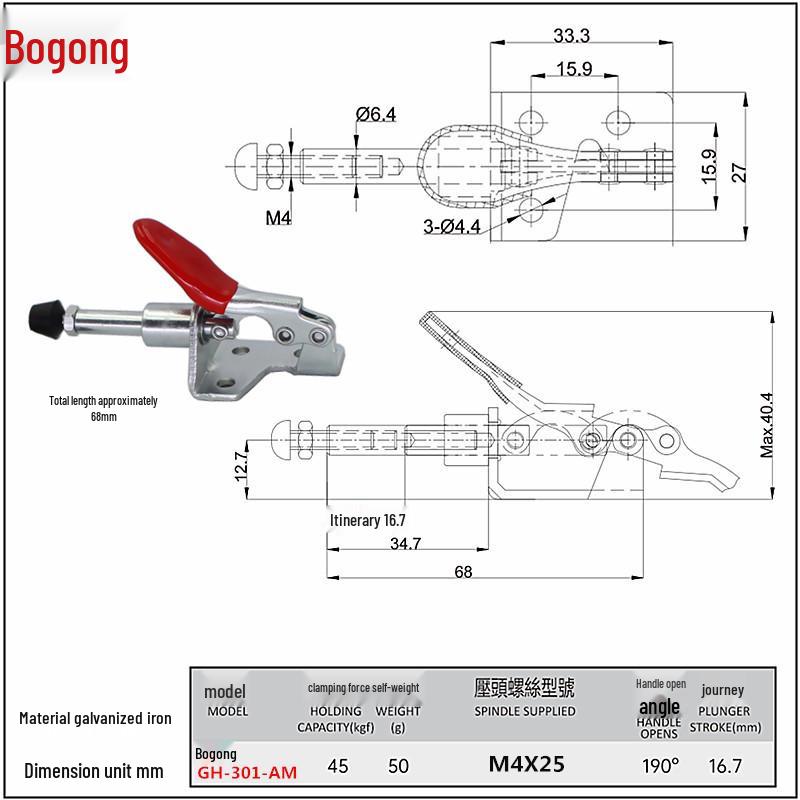 Toggle Clamp Pliers Fixing Fixture QC CH 301AM/301AMSS/301BM
Toggle Clamp Pliers Fixing Fixture QC CH 301AM/301AMSS/301BM