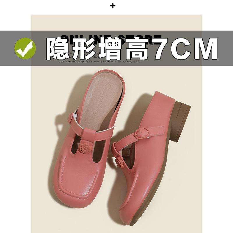 Туфли-сабо на толстом каблуке с закрытым носком, увеличение внутренней высоты 7 см, новые универсальные, Т-образные, с камелией, маленький размер 32-33, белые 39 розовый
Туфли-сабо на толстом каблуке с закрытым носком, увеличение внутренней высоты 7 см, новые универсальные, Т-образные, с камелией, маленький размер 32-33, белые 39 розовый